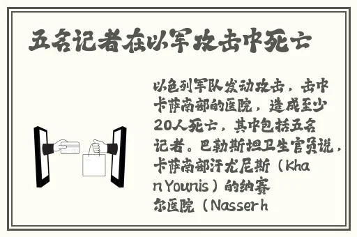 青草青草视频